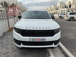 جيب واجونير